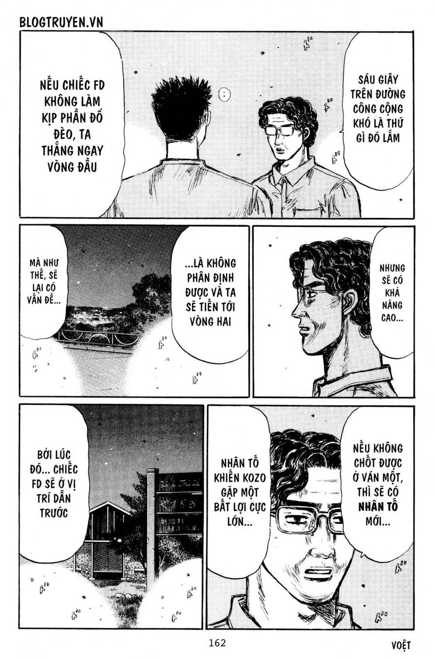 Initial D Chapter 403 - 12