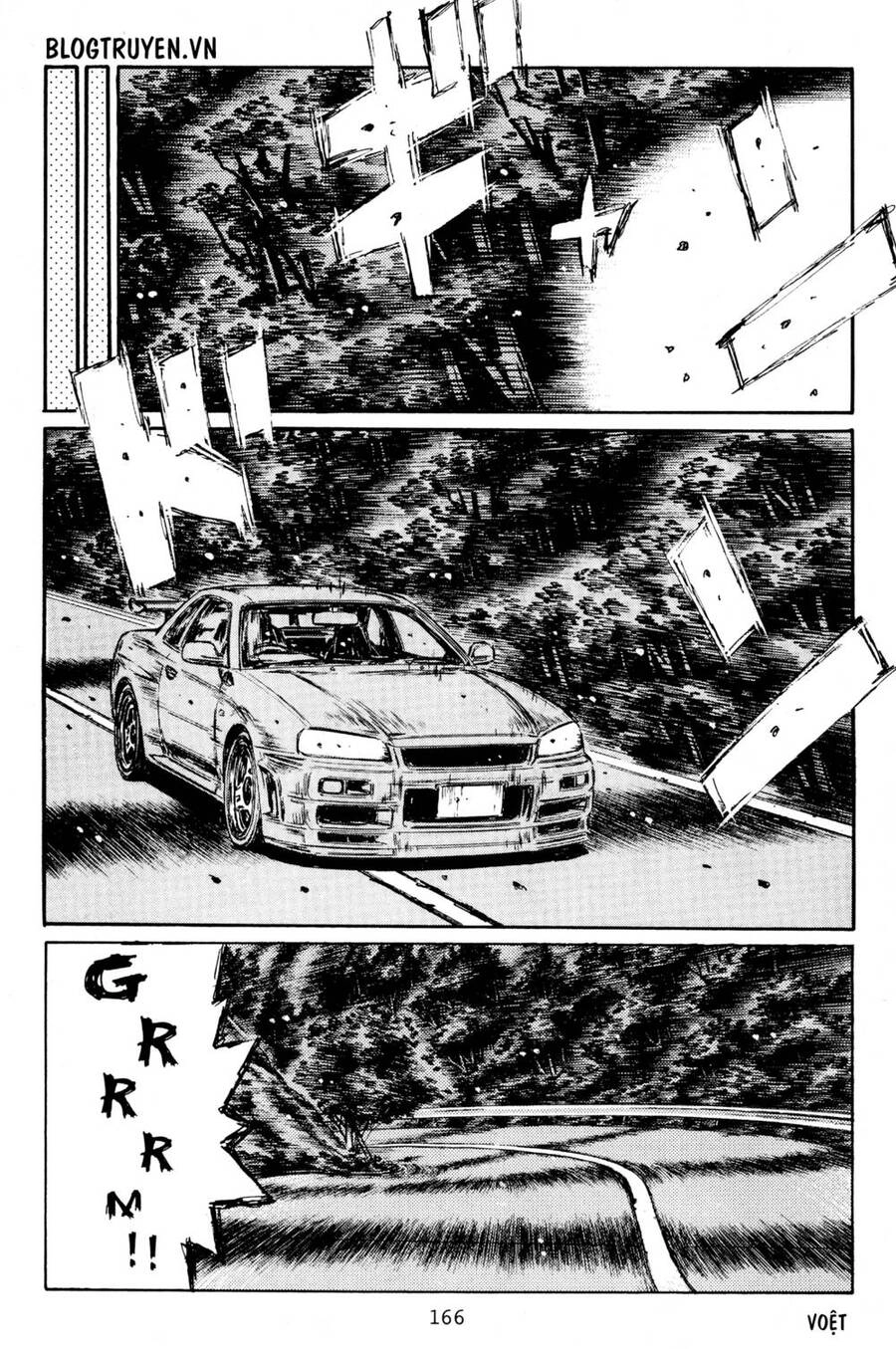 Initial D Chapter 404 - 6