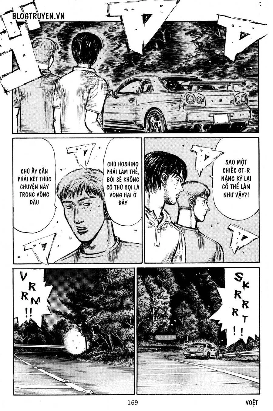 Initial D Chapter 404 - 9