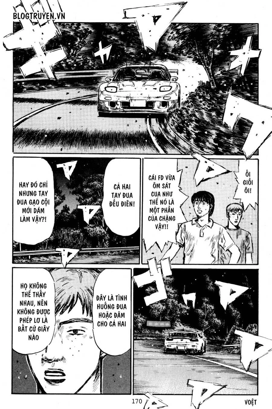 Initial D Chapter 404 - 10
