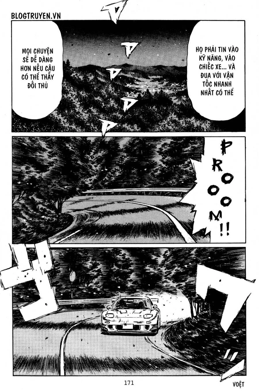 Initial D Chapter 404 - 11