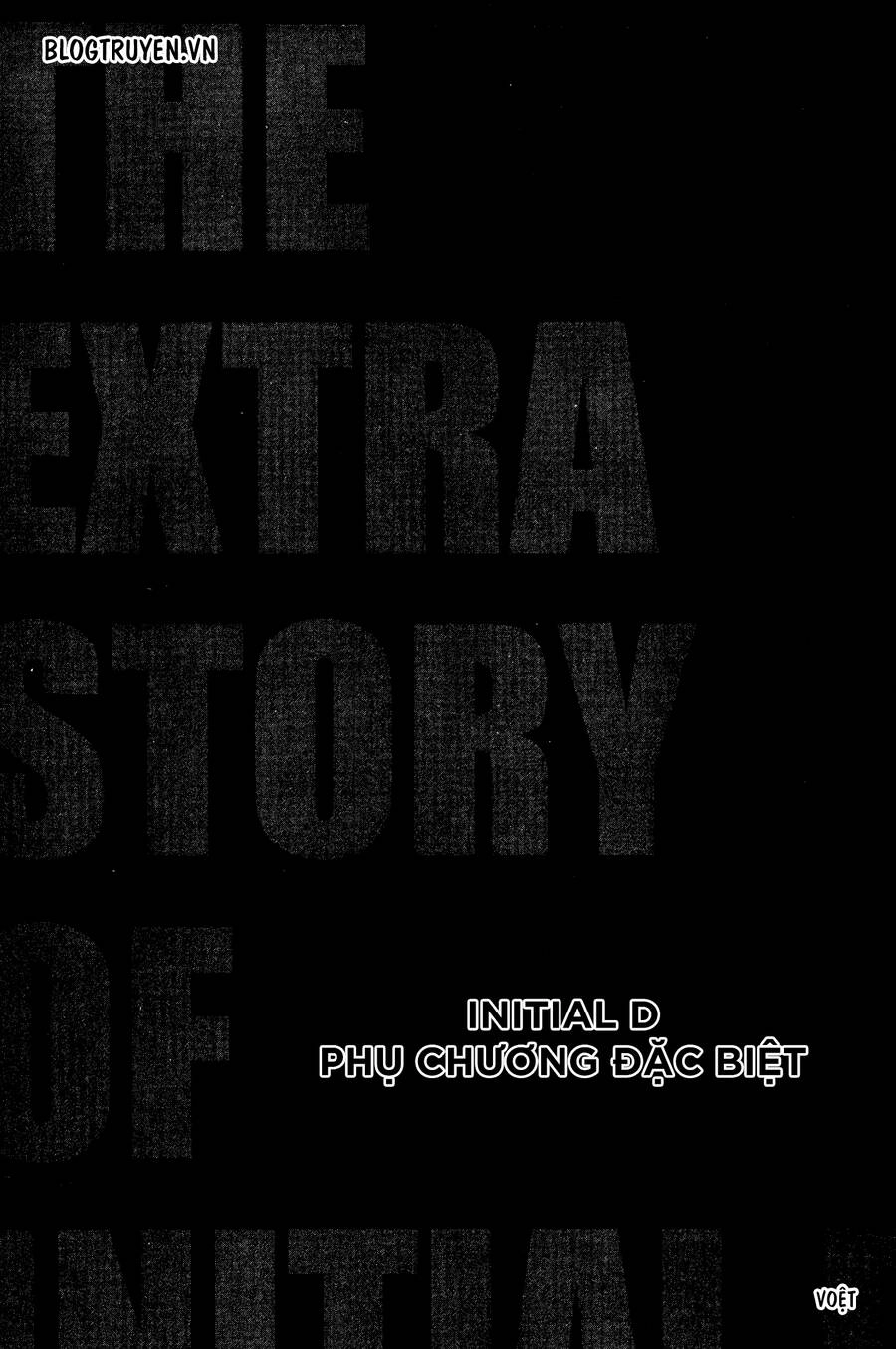 Initial D Chapter 404.5 - 4