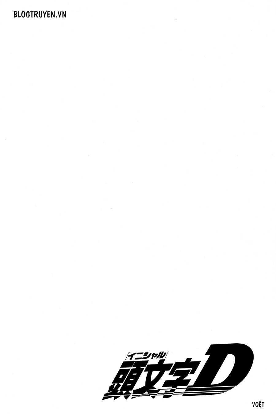 Initial D Chapter 404.5 - 8