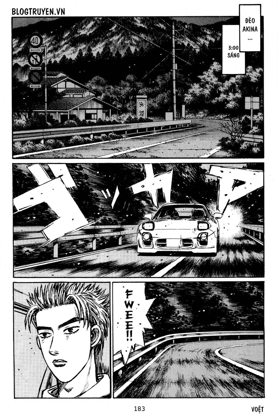 Initial D Chapter 404.5 - 9