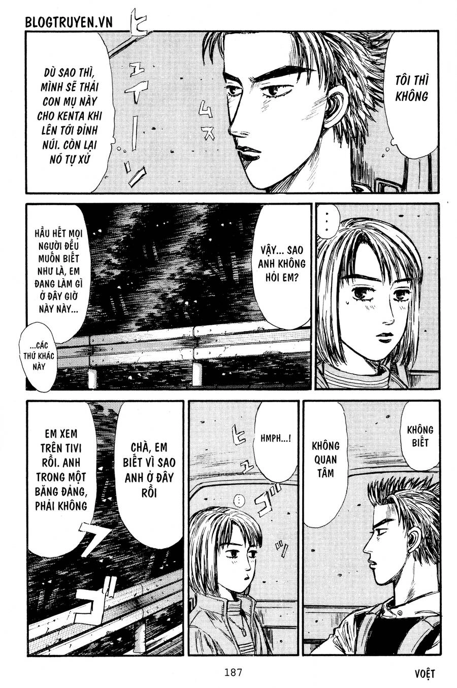 Initial D Chapter 404.5 - 13