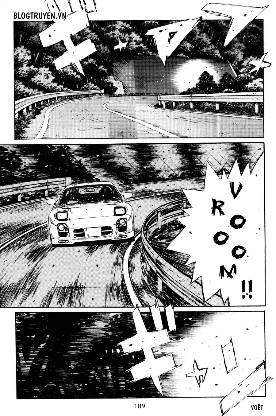 Initial D Chapter 404.5 - 15