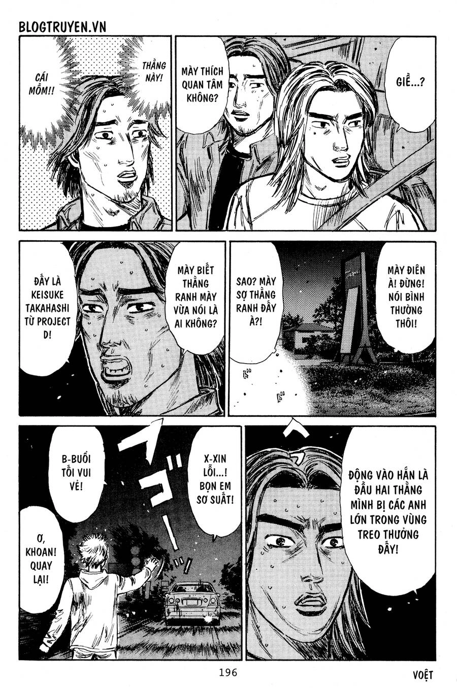 Initial D Chapter 404.5 - 22