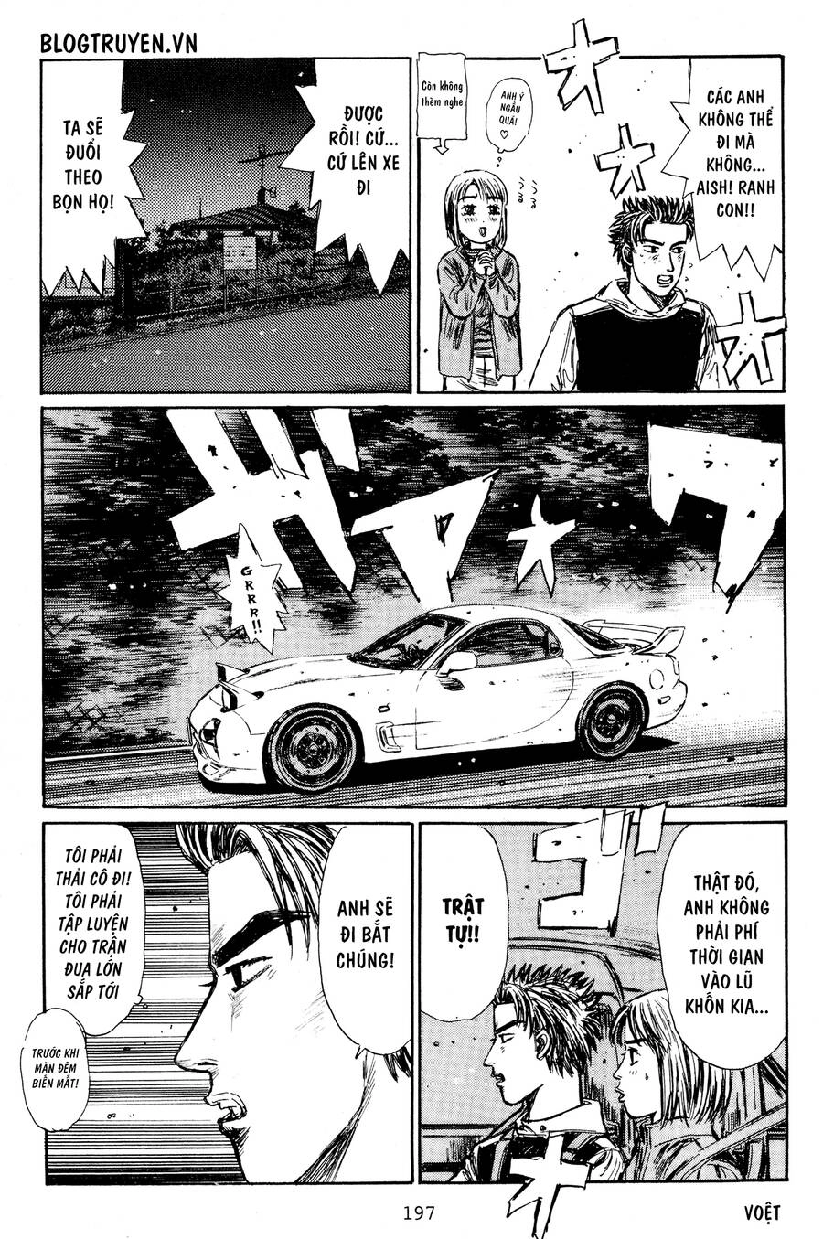 Initial D Chapter 404.5 - 23