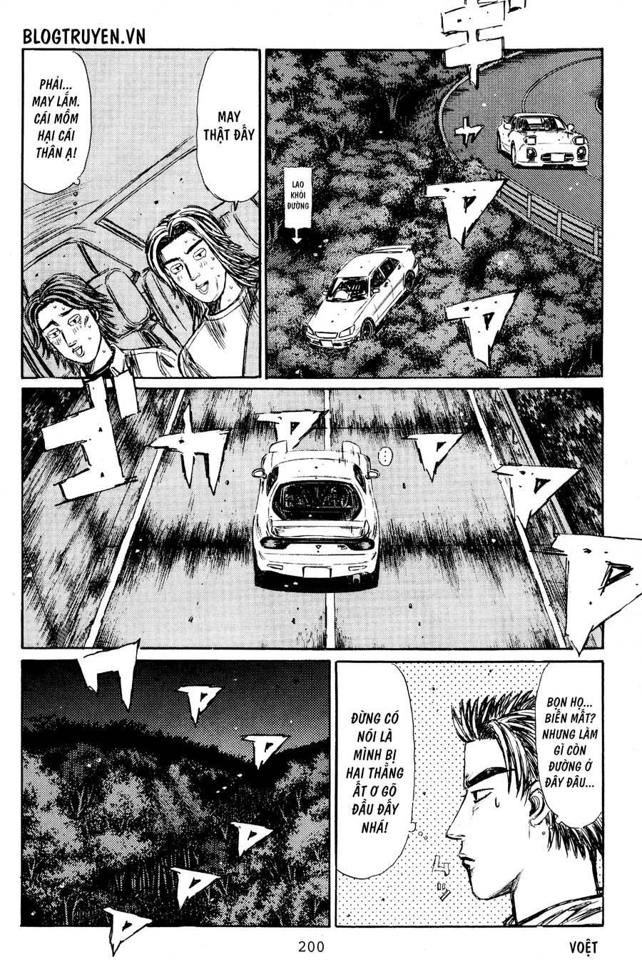 Initial D Chapter 404.5 - 26