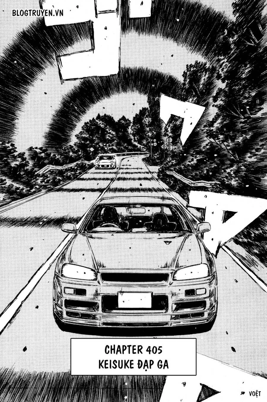 Initial D Chapter 405 - 12