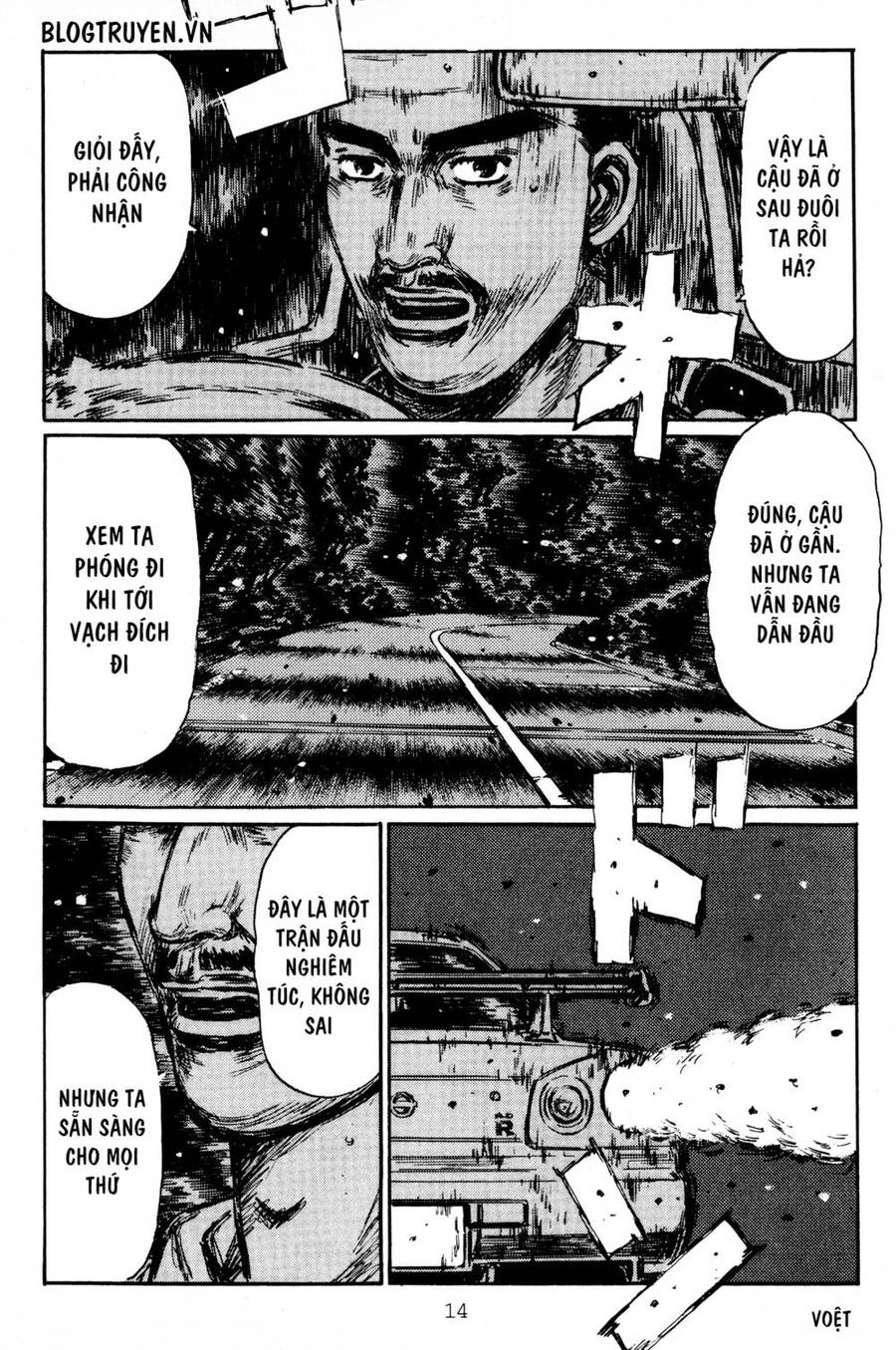 Initial D Chapter 405 - 13