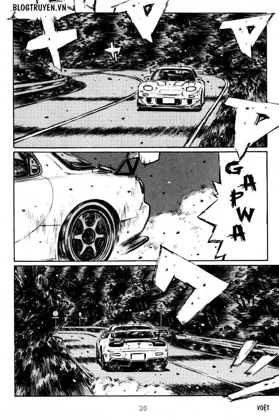 Initial D Chapter 405 - 19