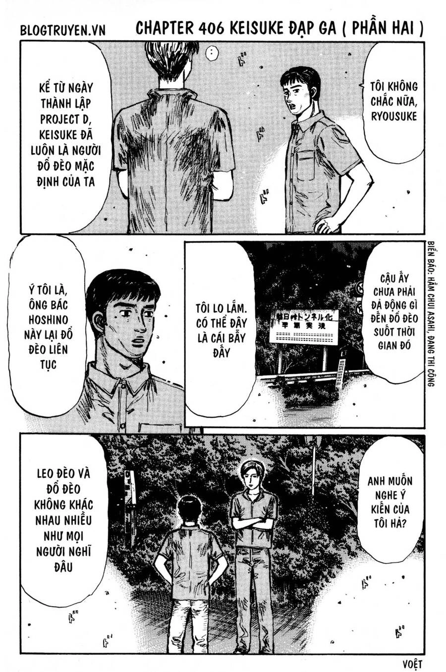 Initial D Chapter 406 - 4
