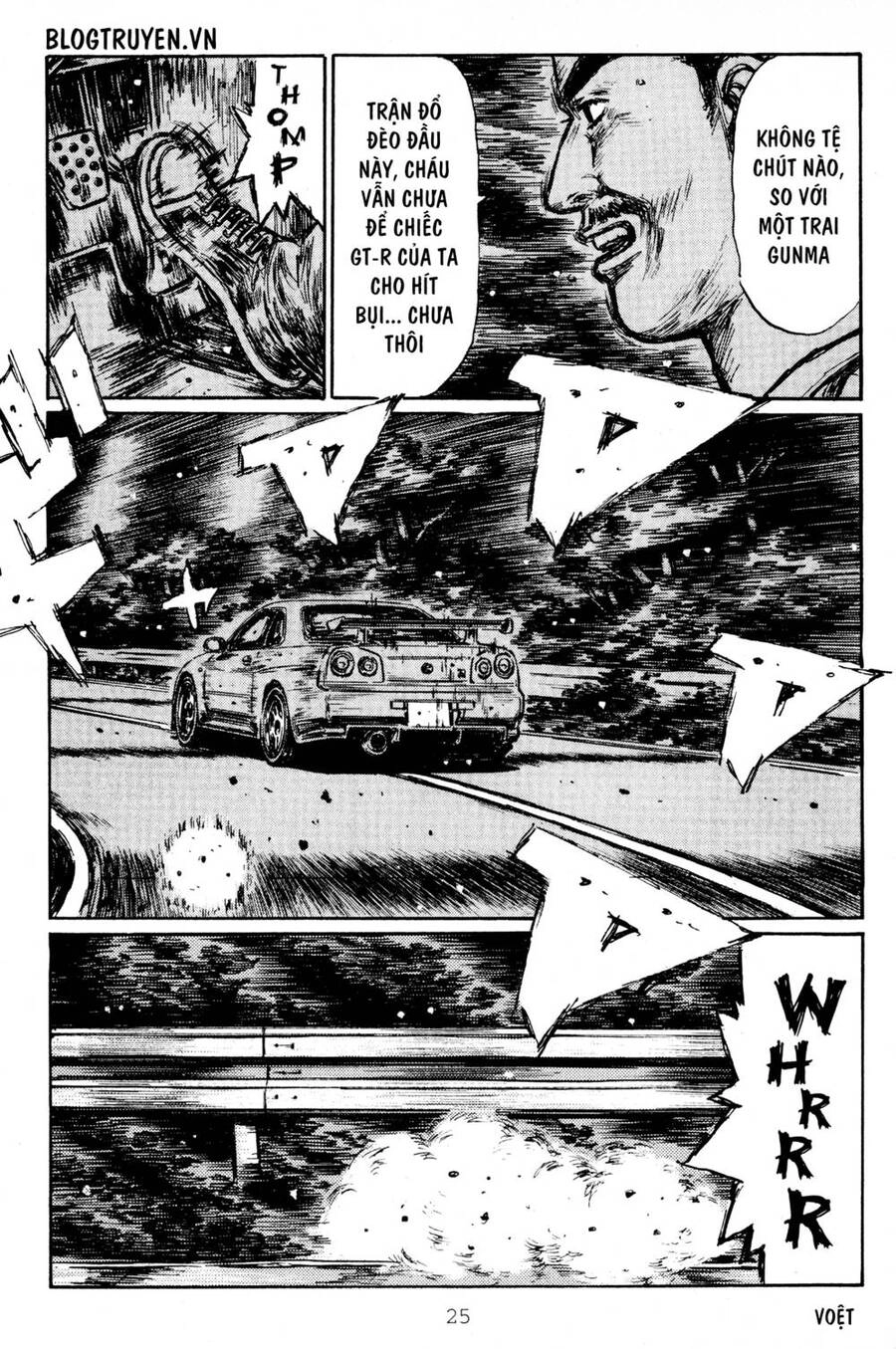 Initial D Chapter 406 - 7