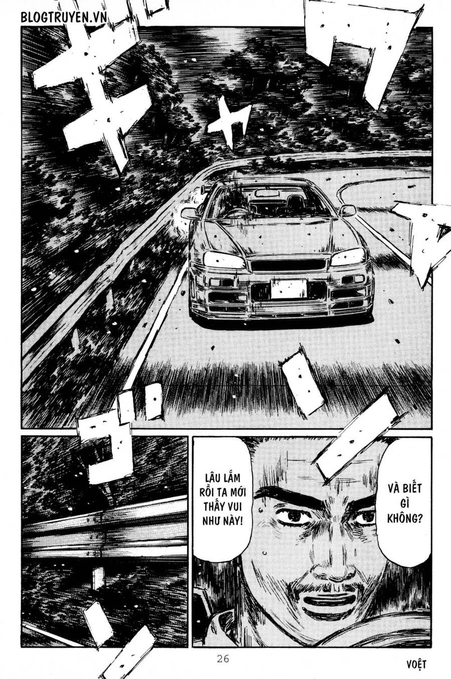 Initial D Chapter 406 - 8