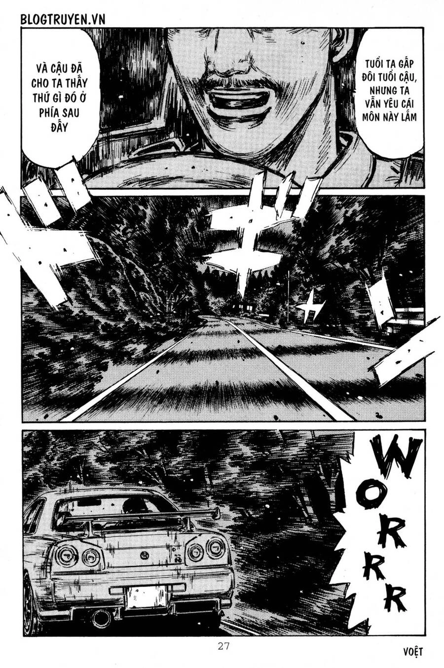 Initial D Chapter 406 - 9