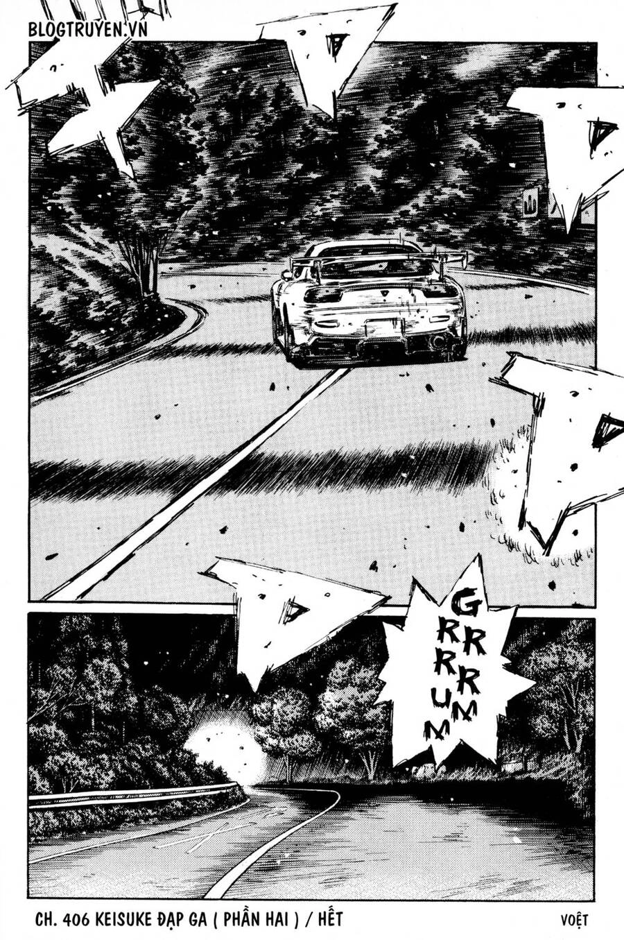 Initial D Chapter 406 - 12