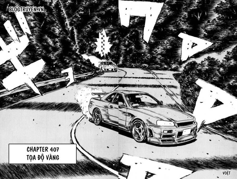 Initial D Chapter 407 - 5