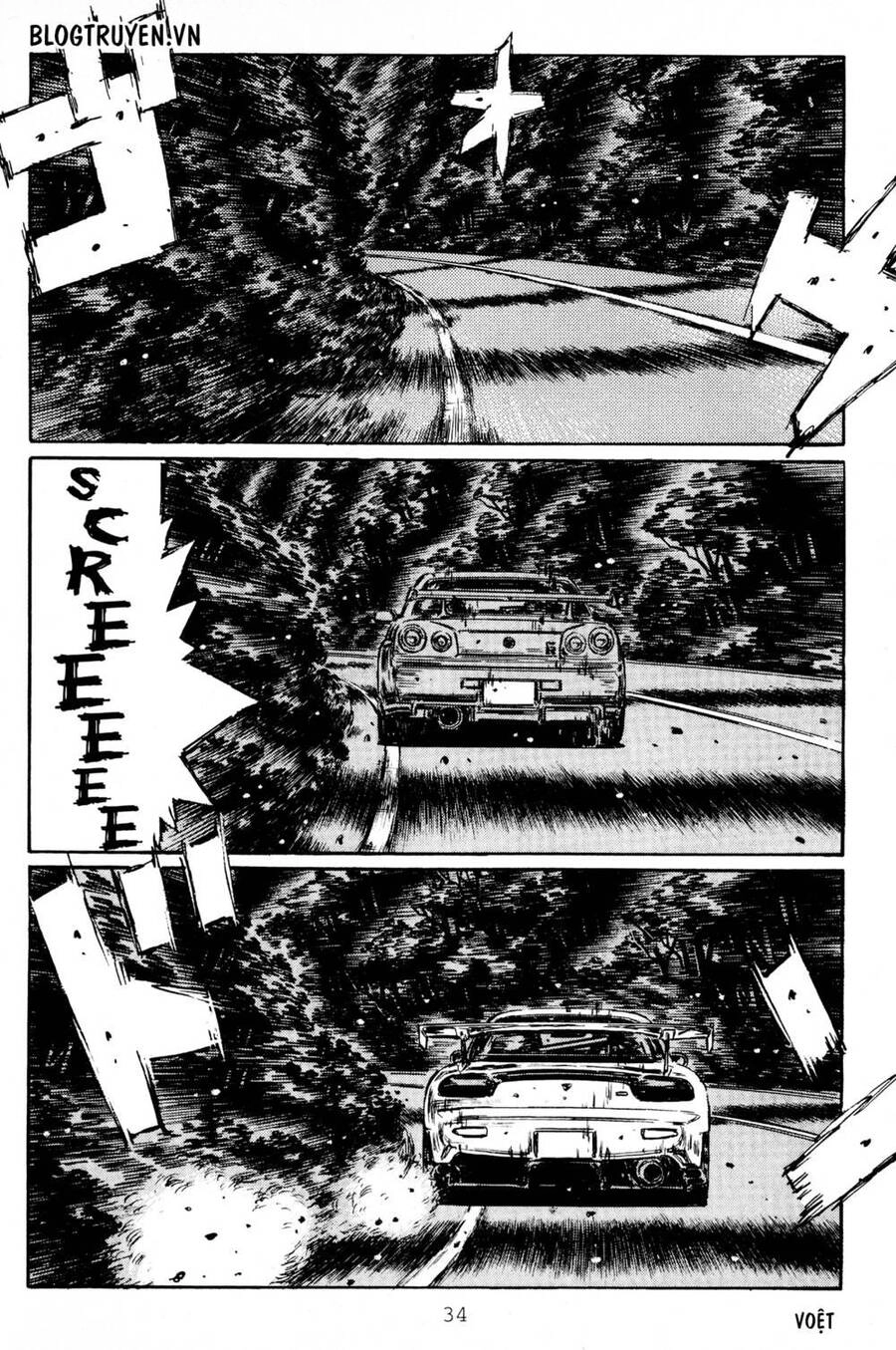 Initial D Chapter 407 - 6
