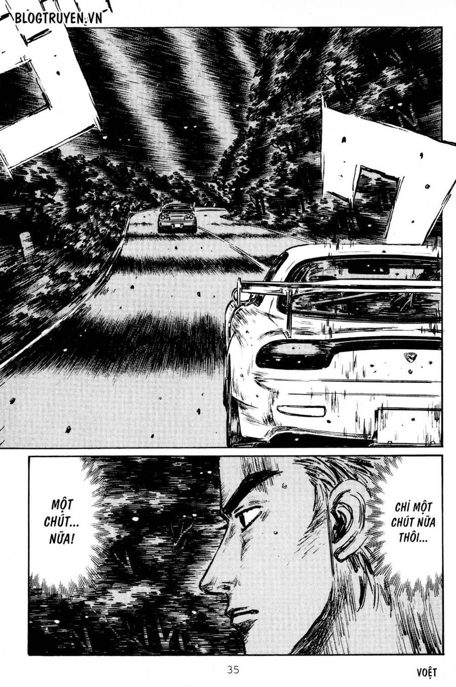 Initial D Chapter 407 - 7