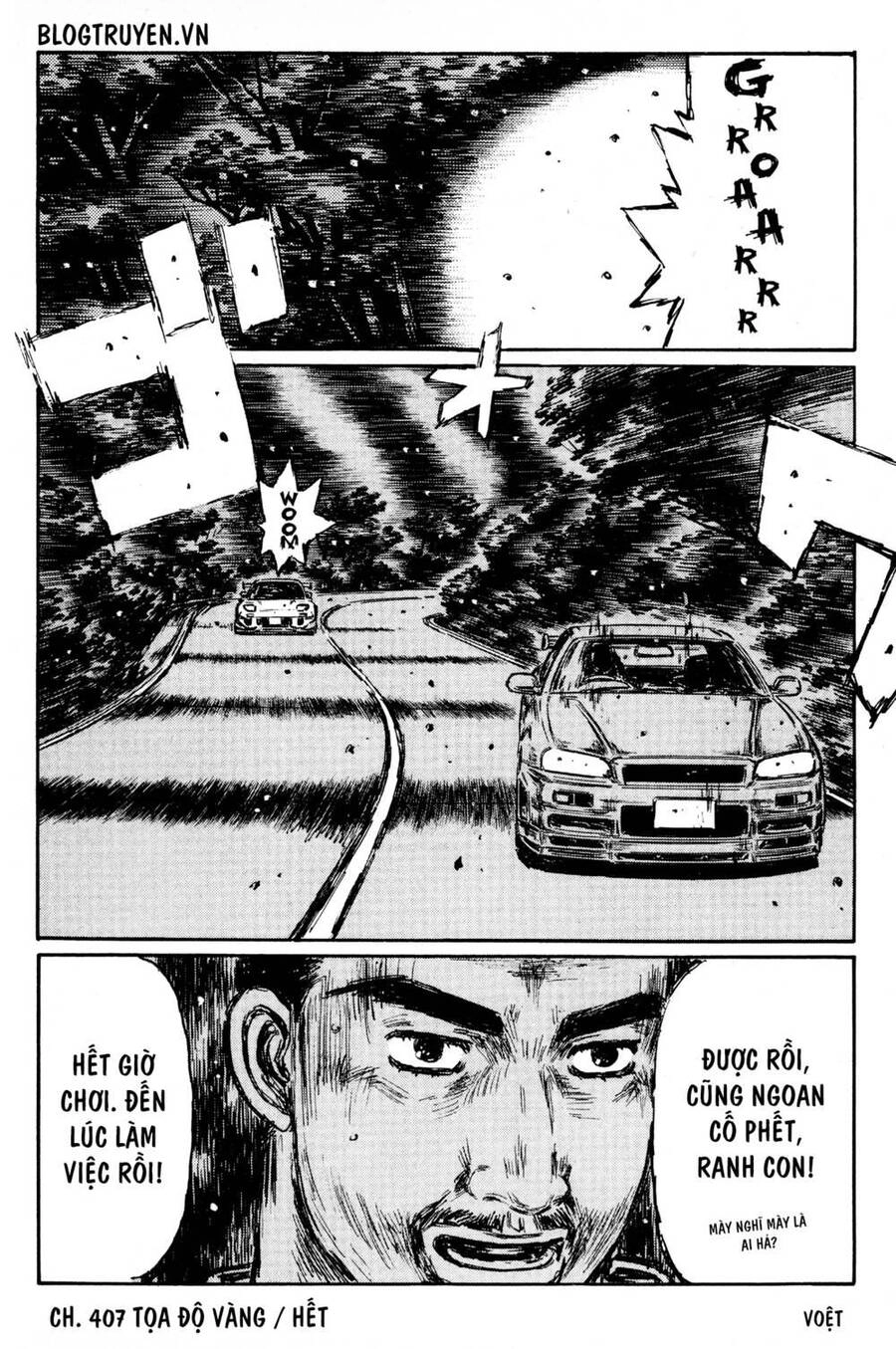 Initial D Chapter 407 - 12