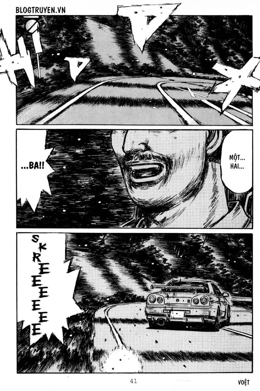 Initial D Chapter 408 - 4
