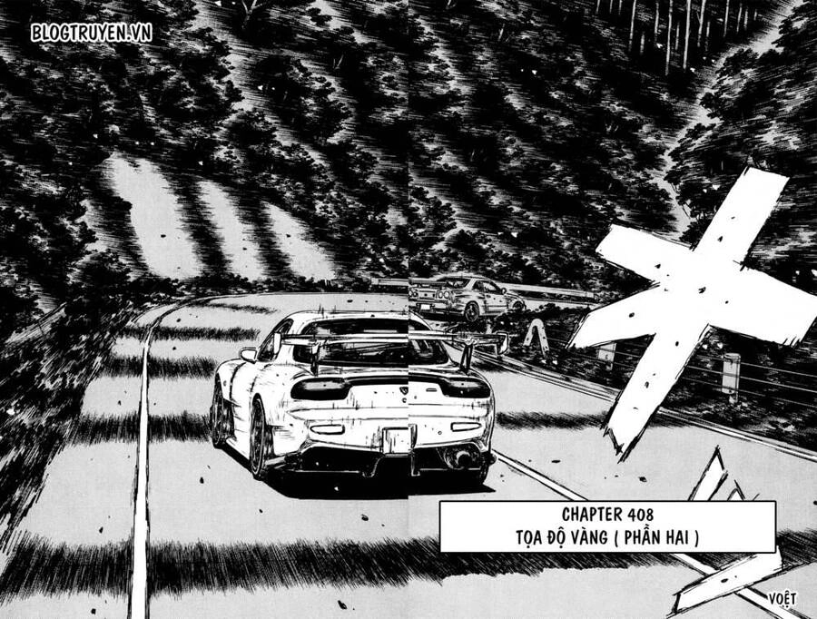 Initial D Chapter 408 - 5