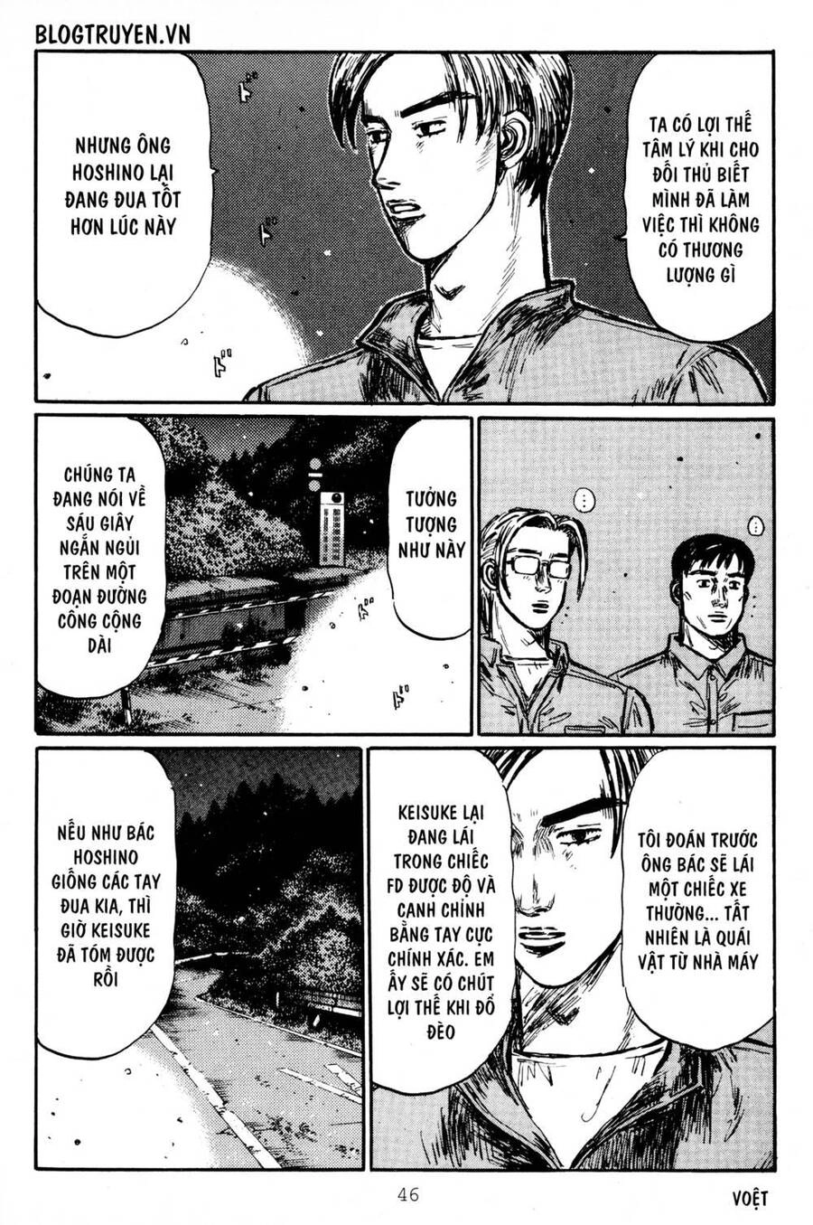 Initial D Chapter 408 - 8
