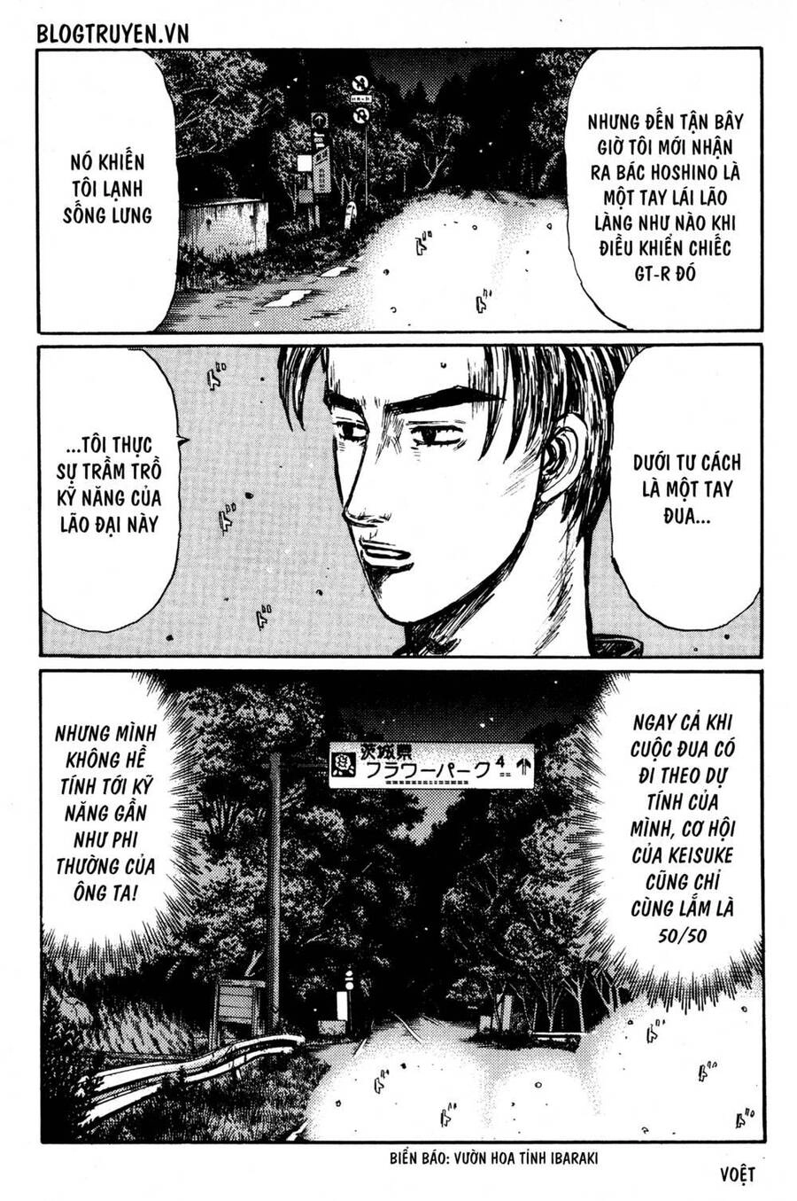 Initial D Chapter 408 - 9