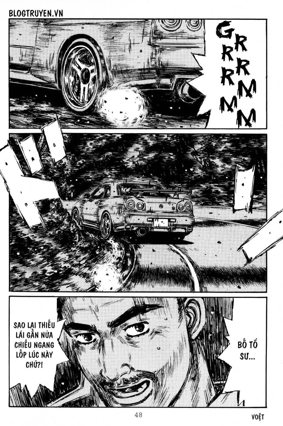 Initial D Chapter 408 - 10