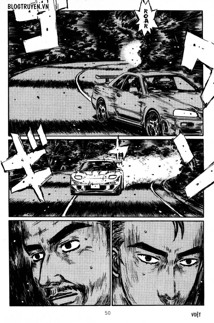 Initial D Chapter 408 - 12
