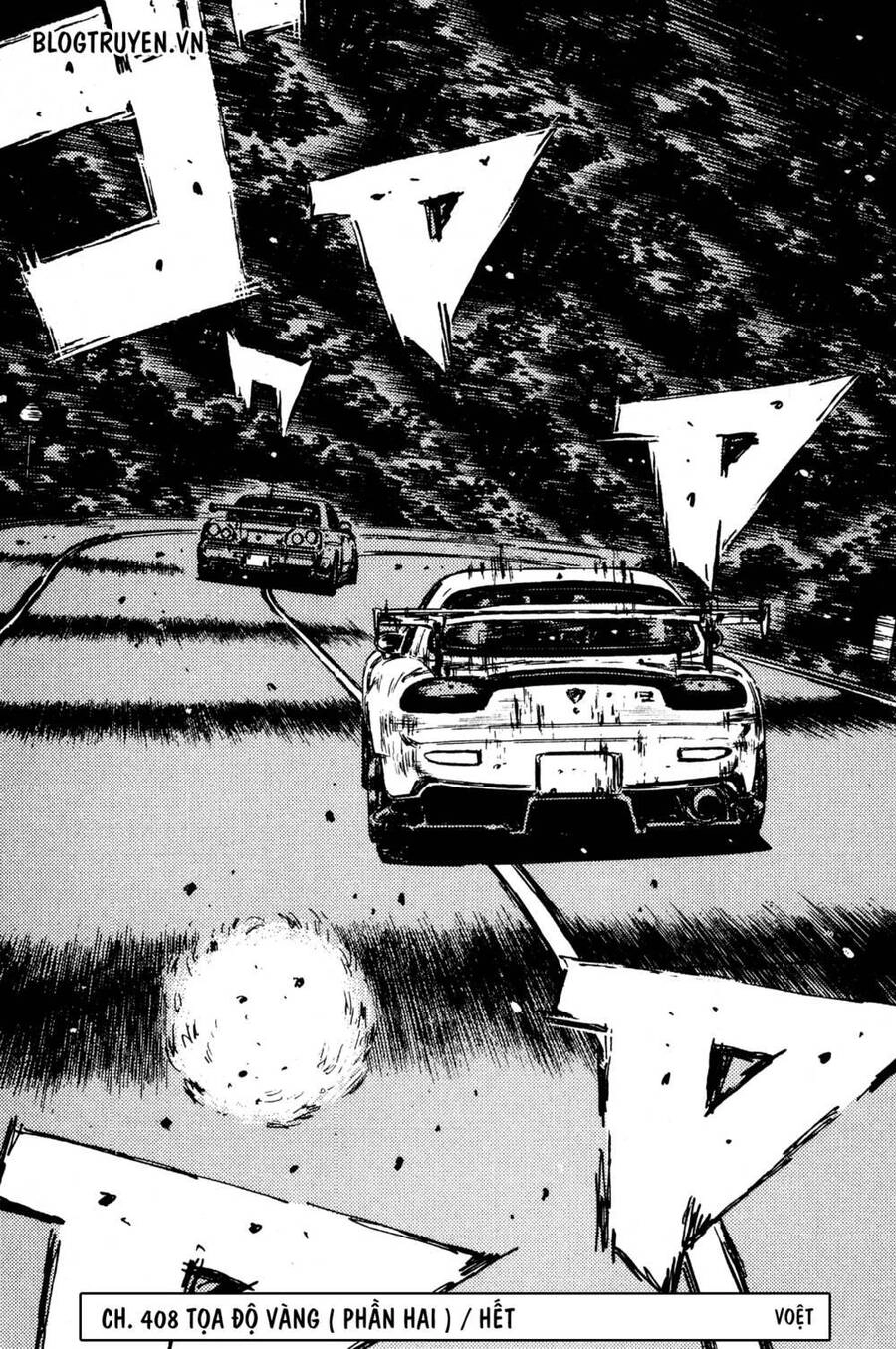 Initial D Chapter 408 - 13