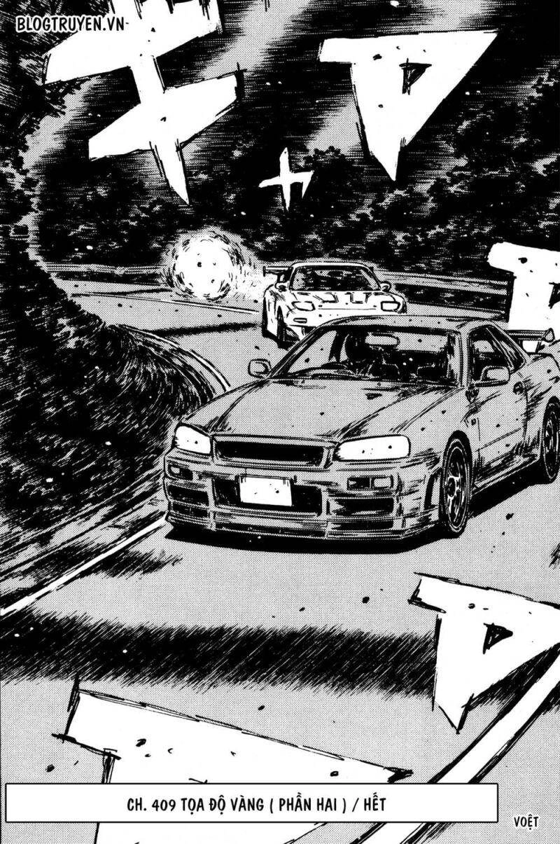 Initial D Chapter 409 - 14