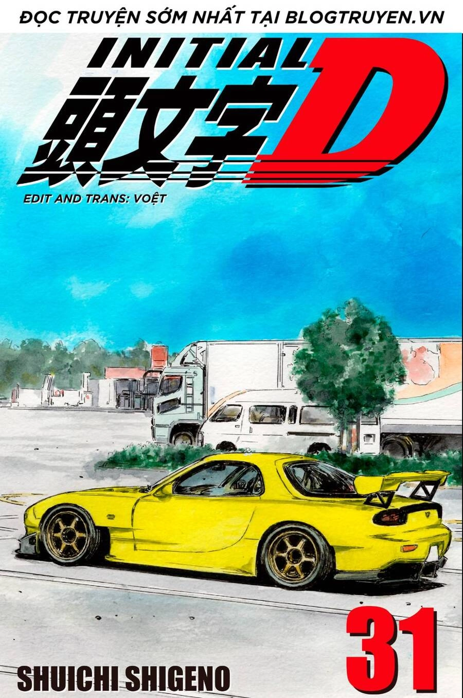 Initial D Chapter 411 - 1
