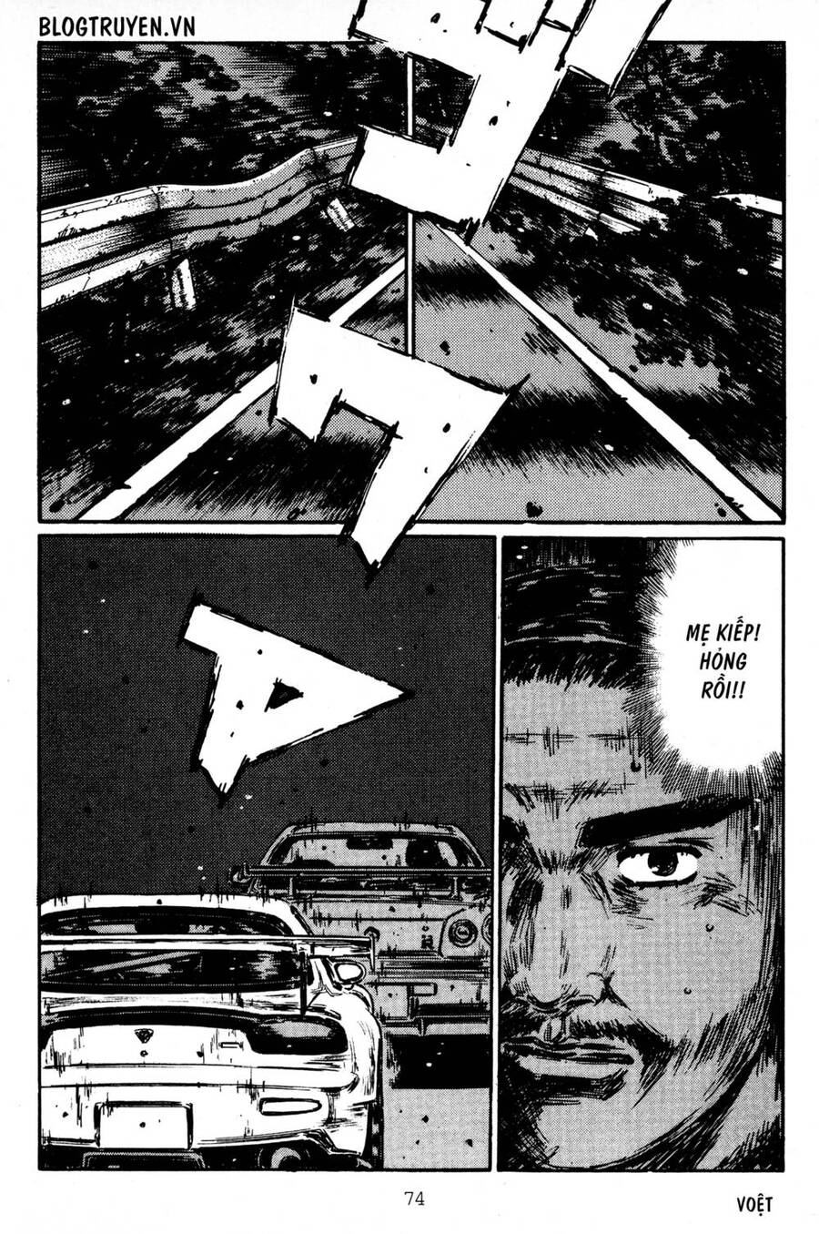 Initial D Chapter 411 - 5