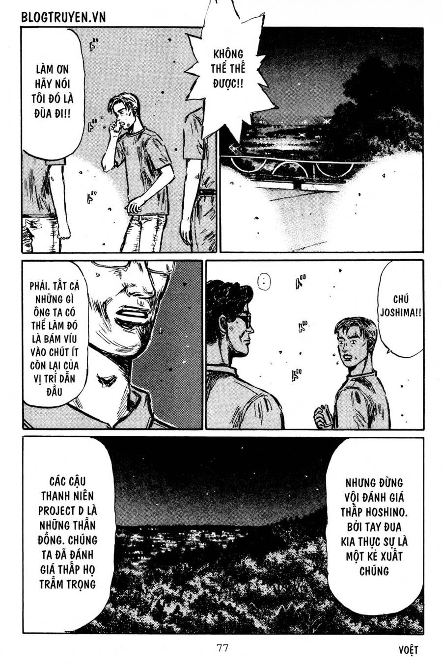 Initial D Chapter 411 - 8