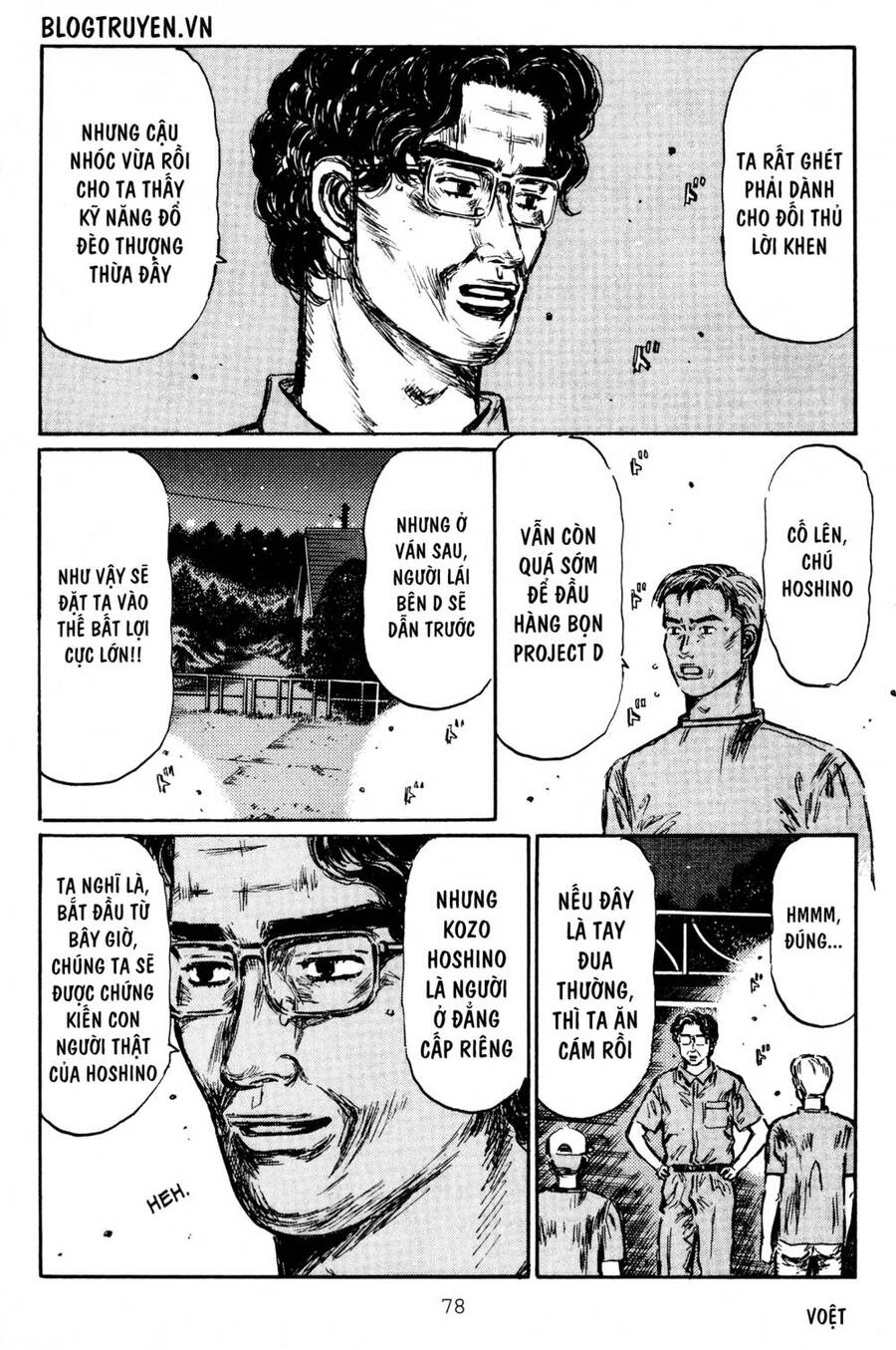 Initial D Chapter 411 - 9