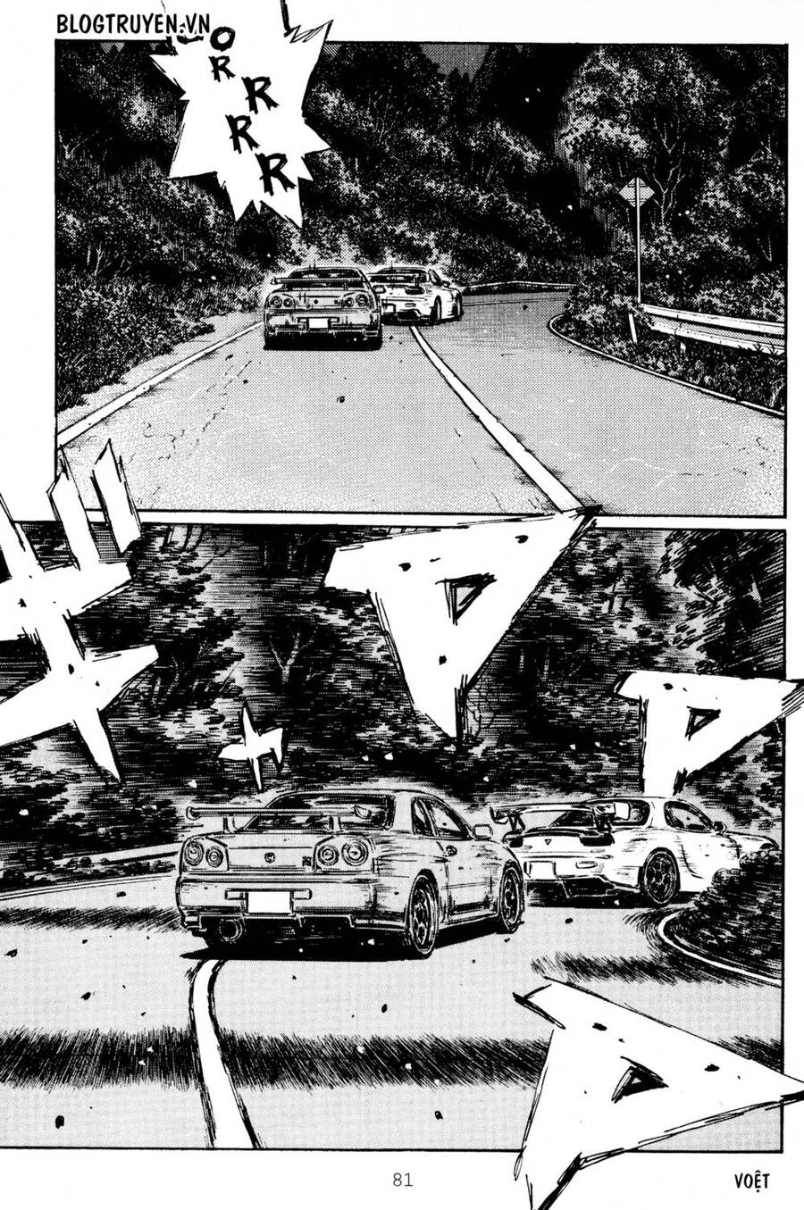 Initial D Chapter 411 - 12