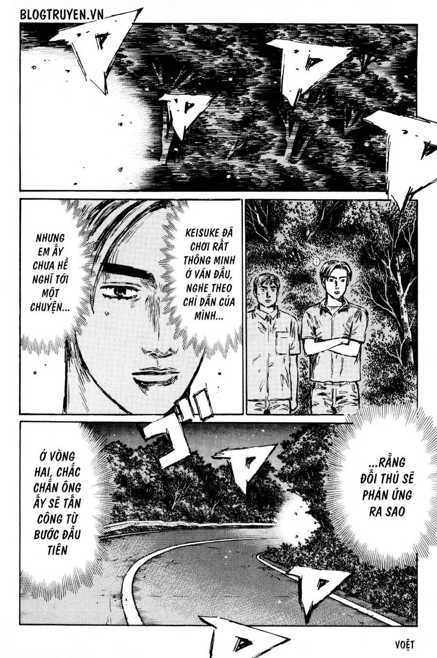 Initial D Chapter 411 - 13