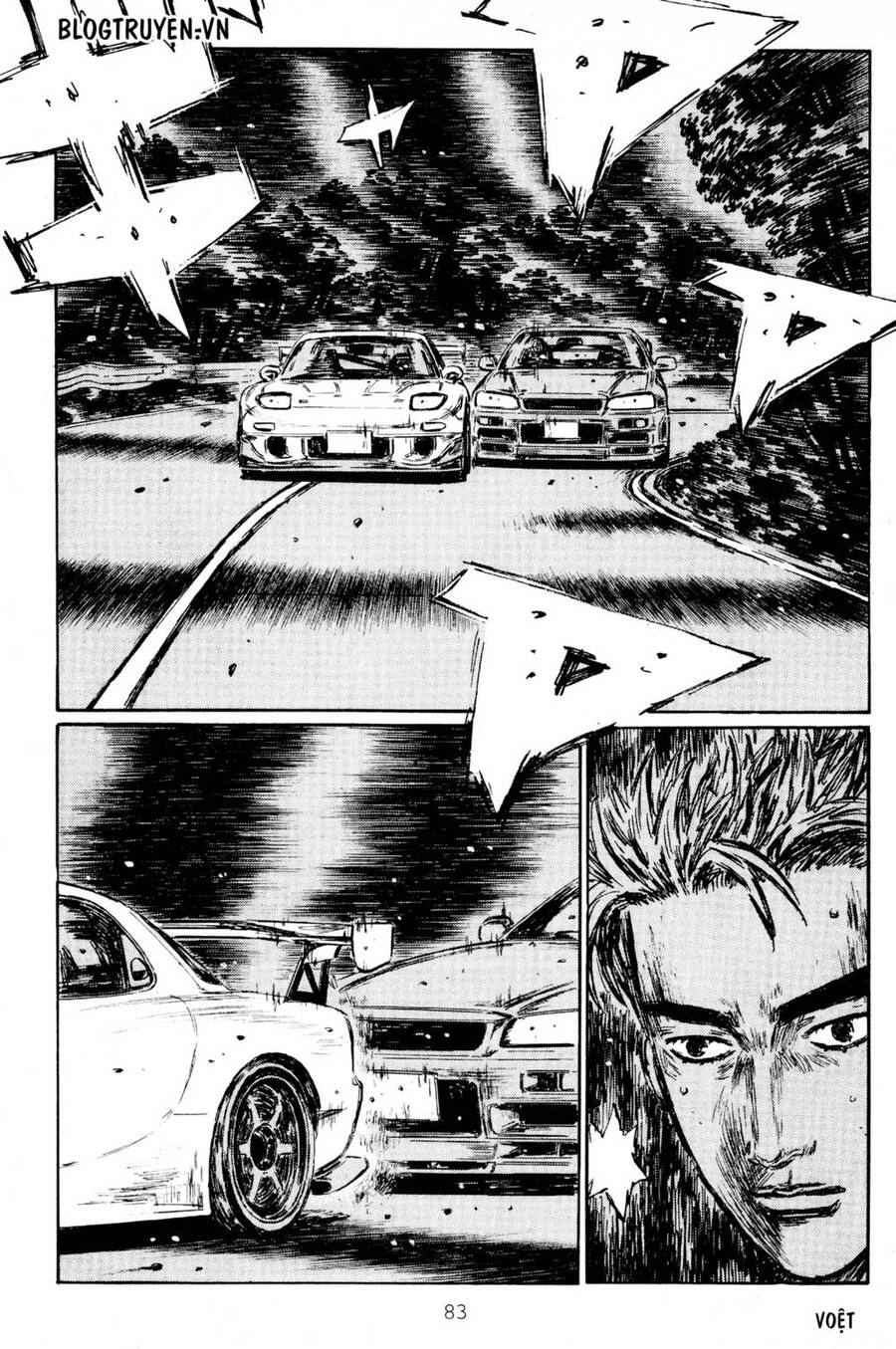 Initial D Chapter 411 - 14