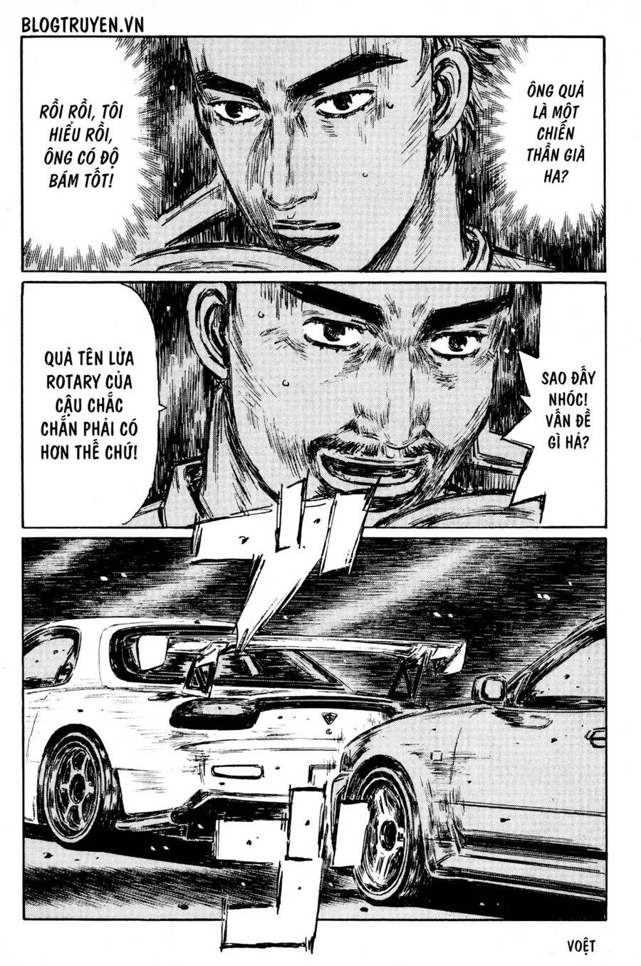 Initial D Chapter 411 - 15