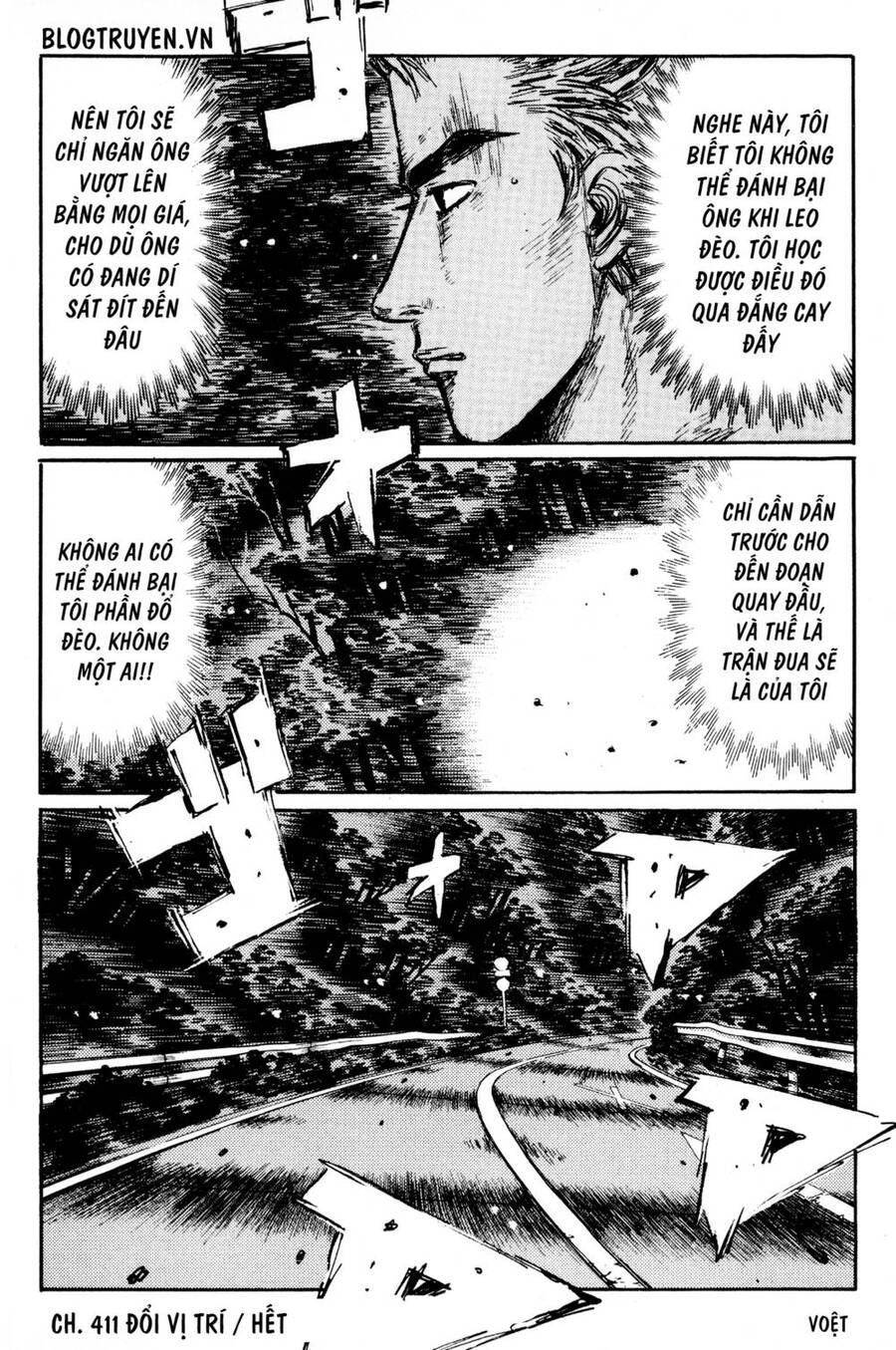 Initial D Chapter 411 - 17