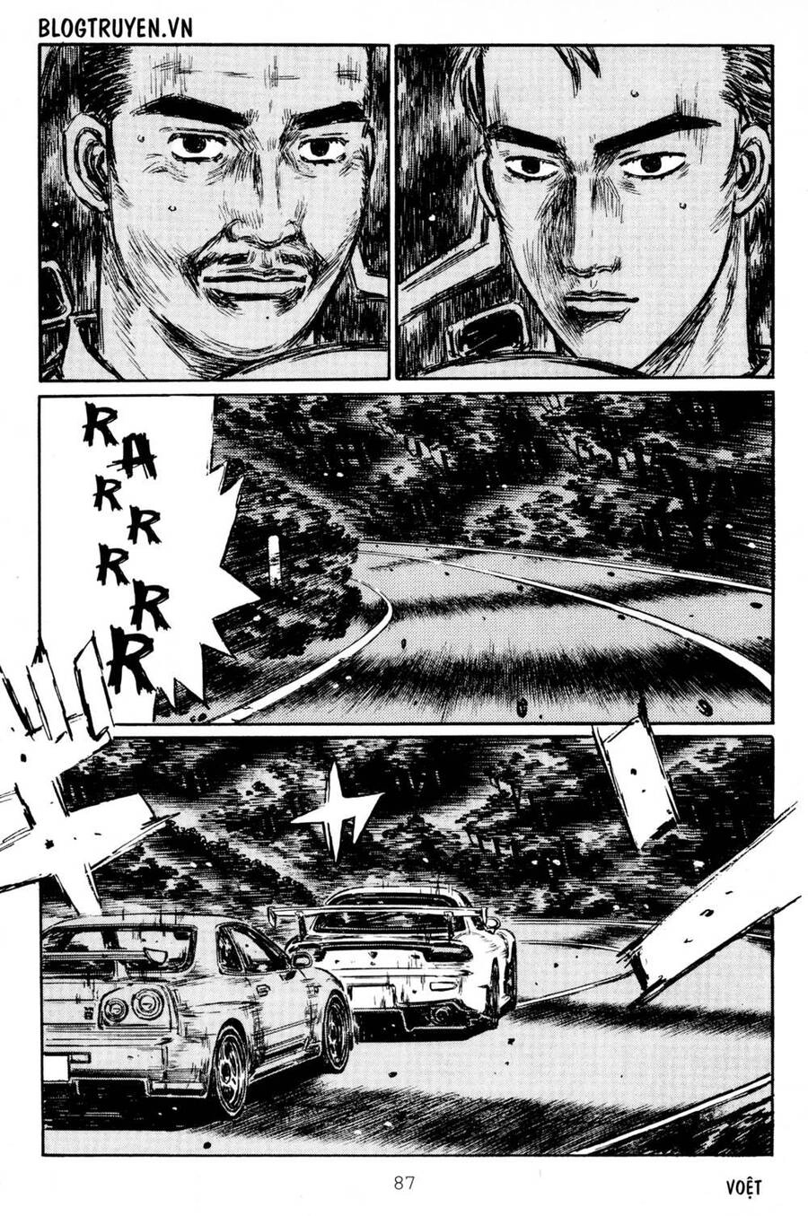 Initial D Chapter 412 - 4