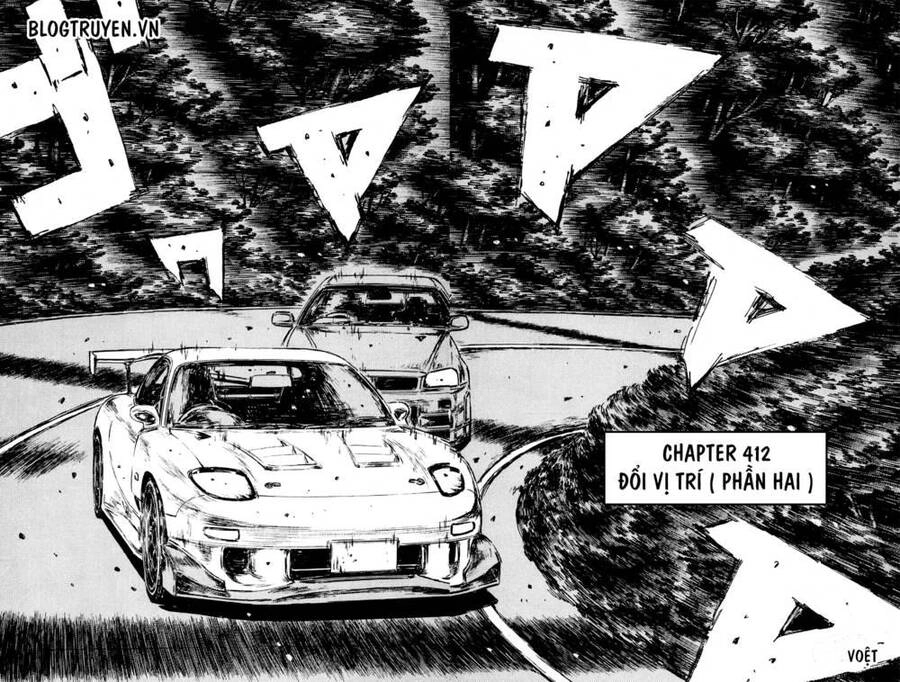 Initial D Chapter 412 - 5