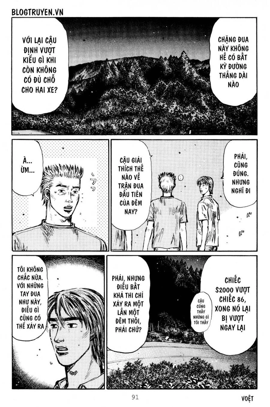 Initial D Chapter 412 - 7