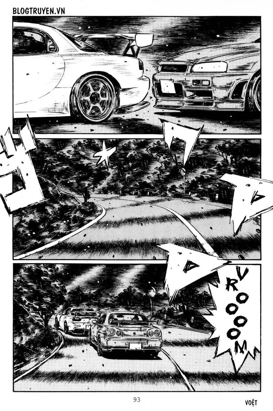 Initial D Chapter 412 - 9