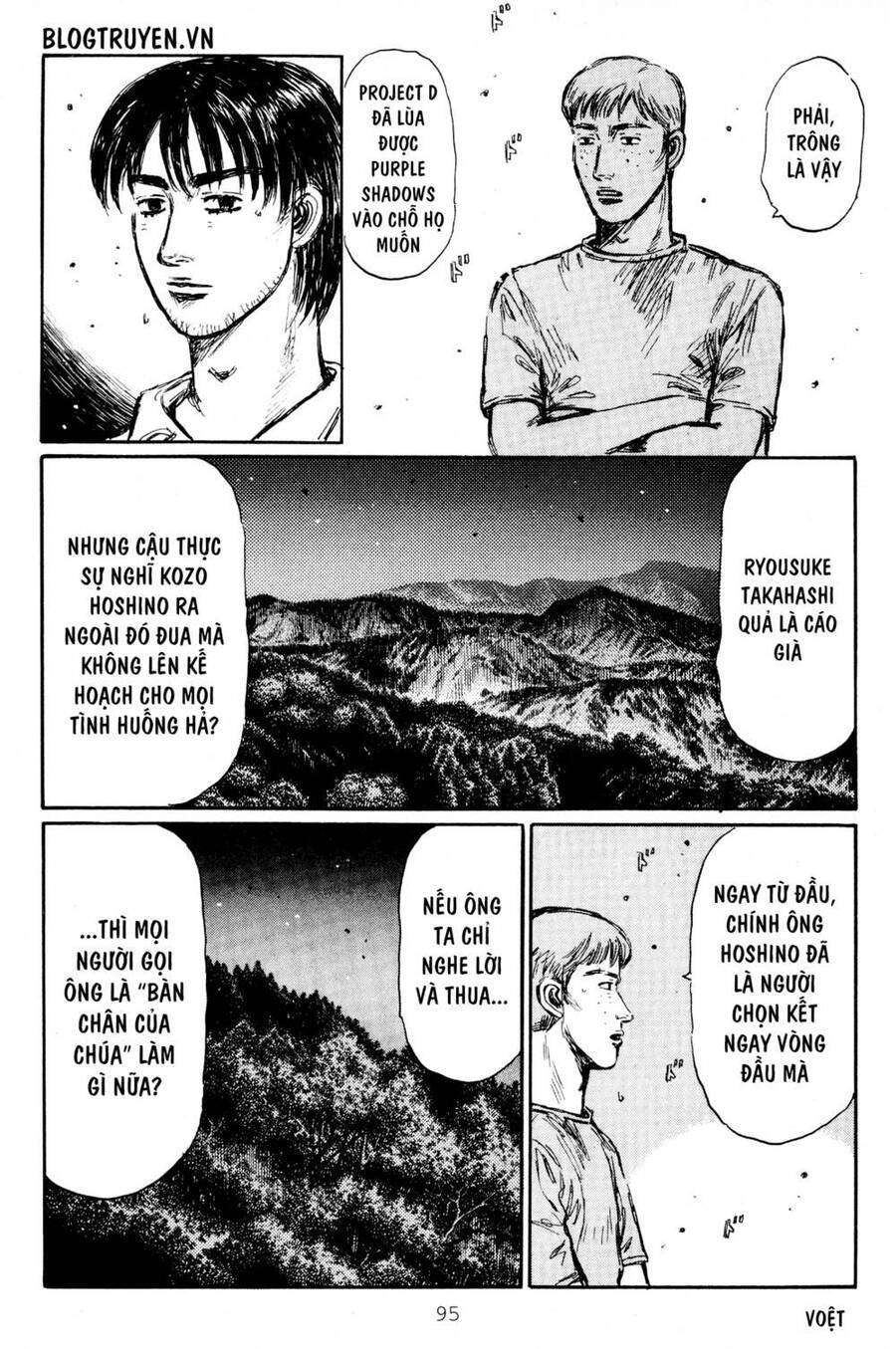 Initial D Chapter 412 - 11