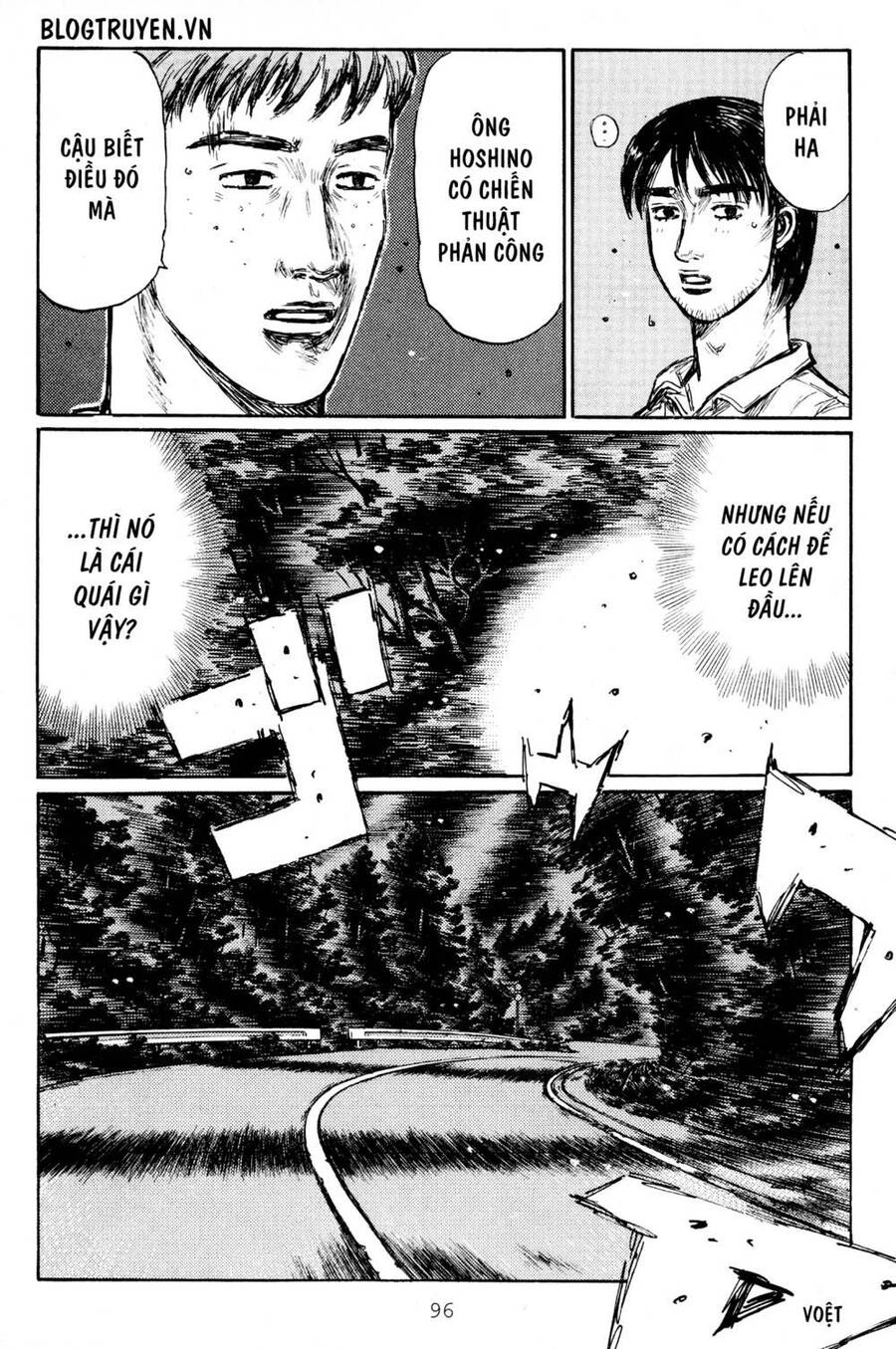 Initial D Chapter 412 - 12
