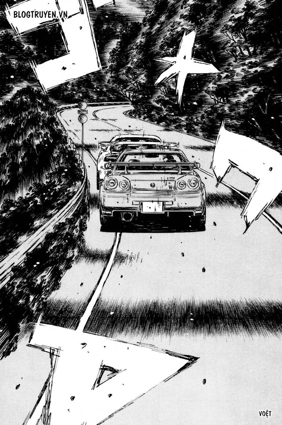 Initial D Chapter 412 - 14