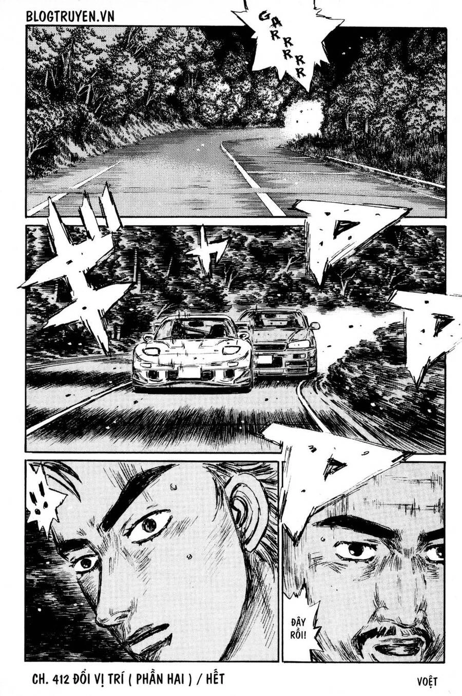 Initial D Chapter 412 - 16